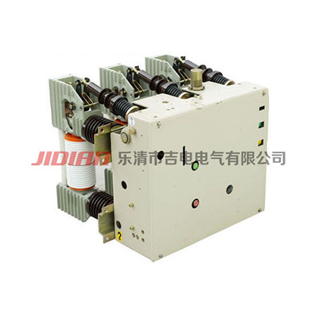 ZN12-12戶(hù)內(nèi)真空斷路器