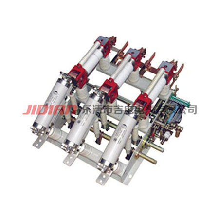 FZN21-12(D)/T630-20系列戶(hù)內(nèi)高壓真空負(fù)荷開(kāi)關(guān)